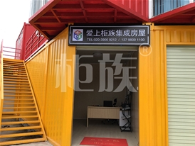 銷售點(diǎn)、KTV