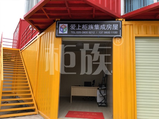 銷售點(diǎn)、KTV