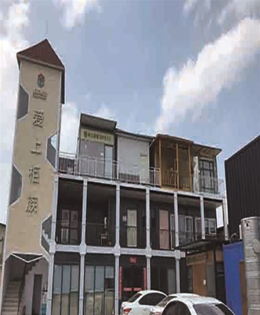 集裝箱房屋，讓您不再承受高房價壓力了！